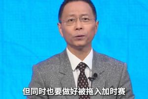 將戰摩洛哥！詹俊：法國想過關難度非常大，要做好加時和點球準備