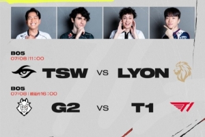 26MSI淘汰賽第五日首發(fā)名單：Caps大戰(zhàn)Faker，米勒解說登臺