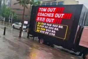 外網熱議T1被開卡車：壓力最大的俱樂部，邪教一樣的粉絲