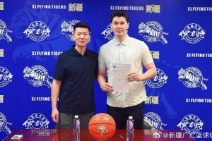 新疆男籃與阿不都沙拉木、曲笑宇正式完成續約 齊麟正在進行康復