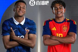 強(qiáng)強(qiáng)對(duì)話！世界杯半決賽：法國(guó)vs西班牙，亞馬爾再對(duì)決姆巴佩