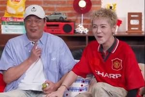 范志毅：鹿晗小時候希望成為職業球員，他踢球水平在演藝圈是一流