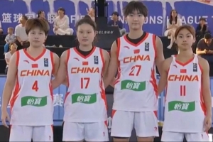 兩勝一負！FIBA3x3 國家聯賽第六比賽日中國隊拿下第三名