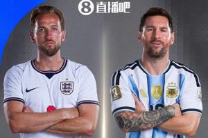 英阿大戰！世界杯半決賽對陣：英格蘭vs阿根廷，歷史恩怨情仇！