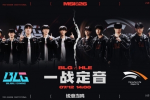 戰歌起！宙斯三殺烏鴉遮天蔽日 小呂布無限輸出 雙方進決勝局