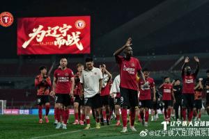 記者：鐵人張洪福的轉(zhuǎn)會(huì)費(fèi)問(wèn)題已解決，雙方對(duì)付款時(shí)間理解有差異