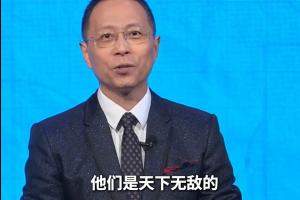 詹俊：打地面戰(zhàn)西班牙是天下無敵的，法國隊輸在德尚的戰(zhàn)術(shù)理念上