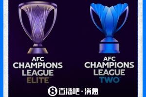直播吧：中足聯將為亞冠球隊增設兩個亞冠專屬外援名額