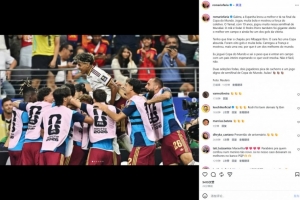 羅馬里奧社媒評球：亞馬爾簡直如野獸般強大，也要向姆巴佩致敬