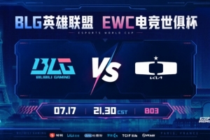 Xun兩搶大龍難逆天 Smash卡莎&Siwoo奎桑提收割 DK贏首局
