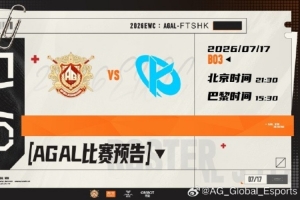 難道說？Caliste維克托團戰發力輸出拉滿 KC首局擊敗AL