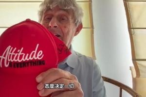米盧：英格蘭不可能退守本方20米還想贏，阿根廷對比賽閱讀很出色