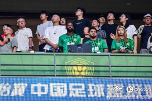 北京國安主場1-1戰(zhàn)平遼寧鐵人楠波灣