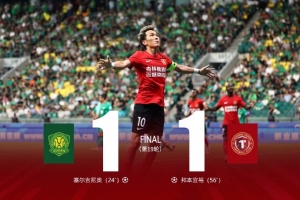 7月17日19:35，中超第19輪，遼寧鐵人楠波灣客場1-1戰平北京國安