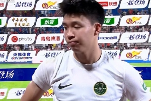 王鈺棟：整體防守做的不錯下半場比較被動 感謝遠征球迷的到來