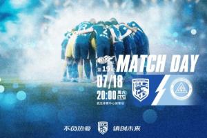 三鎮vs新鵬城首發：3外援PK4外援！卡迪斯、周定洋、韋斯利先發