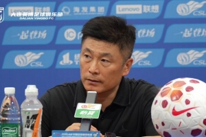 李國旭：上半場是本賽季有球階段踢得最好的，明天去河南備戰杯賽