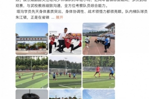 少林足球？前河南助教：少林武校很多小將身體素質特別適合足球