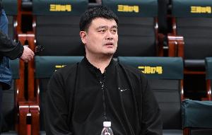 姚明出席NYBO總決賽開(kāi)幕式 媒體人:青少年籃球深耕需時(shí)間方見(jiàn)答案