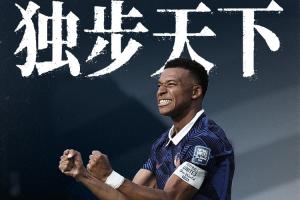 天空才是極限！姆巴佩才27歲，參加三屆世界杯22場22球6助