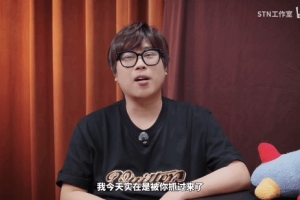 狂魔哥談盧本偉復出開播：一股老人味 早沒人在意了