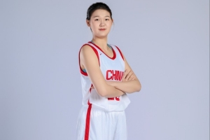 媒體人：中國U17女籃體能見底 雖有遺憾但表現亮眼未來可期