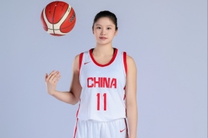斬獲第六名！中國U17女籃創(chuàng)近十年世界杯最佳戰(zhàn)績