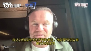 魯尼：如果阿根廷衛冕，梅西將終結所有GOAT之爭 C羅球迷也要尊重