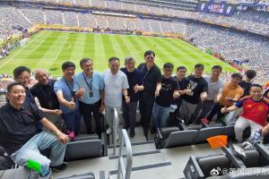 馬云、丁磊、李彥宏、郭廣昌等一眾商界大佬，組團看世界杯決賽