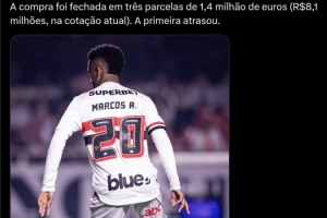 記者：圣保羅拖欠拉齊奧轉會費，被FIFA處以轉會禁令