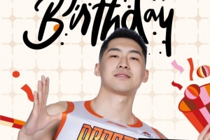上賽季8分2.5籃板！祝?蔣浩然26歲生日快樂 ???