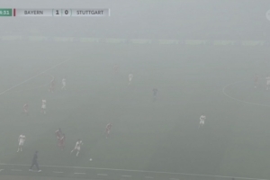 德天空：由于球迷燃放煙火，拜仁和斯圖加特均被罰款26萬歐