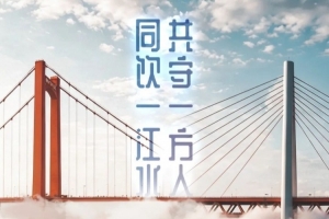 中超前瞻｜持續(xù)進(jìn)步 克服體能考驗(yàn) 期待與更多球迷并肩而戰(zhàn)