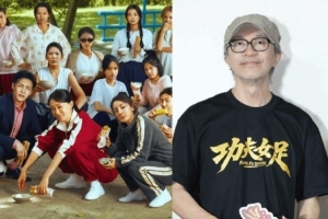 周星馳電影《功夫女足》總票房破18億 上映僅15天！