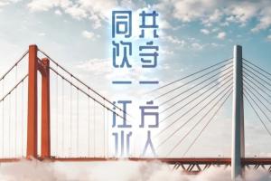 三鎮vs銅梁龍首發：4外援PK！卡迪斯、向余望出戰，杜月徵替補