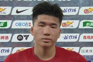 岳瑞杰：沒把握住機會導致輸球，全隊要盡快調整到最佳狀態(tài)