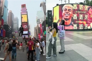 世體：世界杯之旅提升亞馬爾品牌影響力，中國也有很多他的廣告