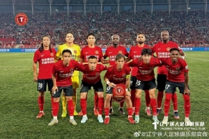 遼寧鐵人楠波灣在主場(chǎng)0-1負(fù)于青島西海岸
