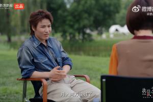 2010年月入2萬！張偉麗：受傷離開武校做過各種兼職 一點沒覺得苦