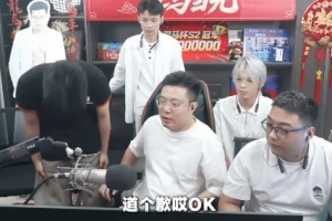 帶貨翻車！金主爸爸主動承擔聲卡費用 大司馬樂壞了
