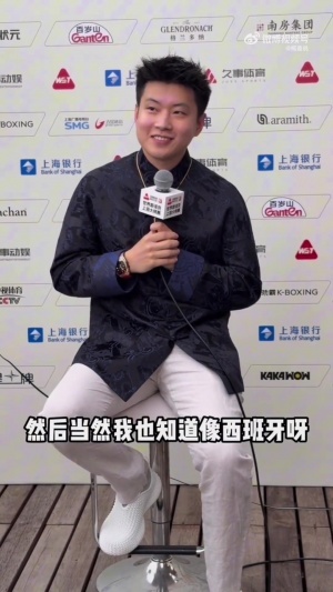 趙心童：西班牙全場壓著法國 踢的賞心悅目，風(fēng)格像希金斯塞爾比