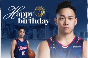祝楊睿騏Ricky生日快樂！愿你新一年繼續保持熱愛與拼勁！