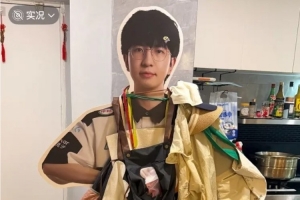 后續來了24MSI Elk立牌曾被30元收走 室友發帖出售：給錢就賣