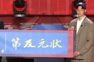 媒體人：CBA選秀球員性價比頗高 適合青訓(xùn)薄弱球隊