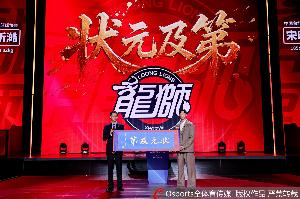 CBA狀元成材率如何？3人入選全明星 1人退役后去新華書(shū)店上班