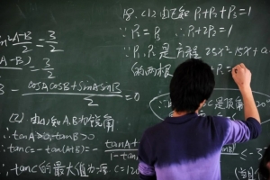 前LPL青訓自述：曾數學全省第一 靠經理帶全隊假賽賺過400萬