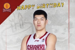 真摯的祝福！祝山西男籃球員劉傳興27歲生日快樂