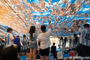 梅西微博更新：世界杯期間收獲中國球迷滿滿支持，這對我意義非凡
