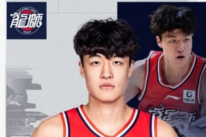 官方｜張科迪合同到期離隊(duì)