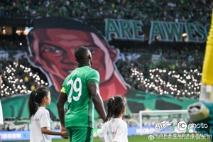 北京國安主場2-1擊敗浙江俱樂部綠城